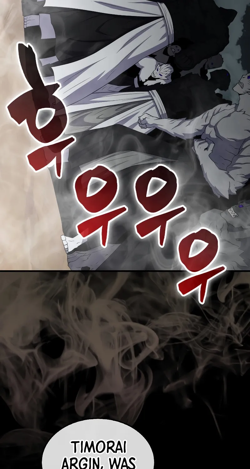 The Slumbering Ranker Chapter 119 page 48 - 