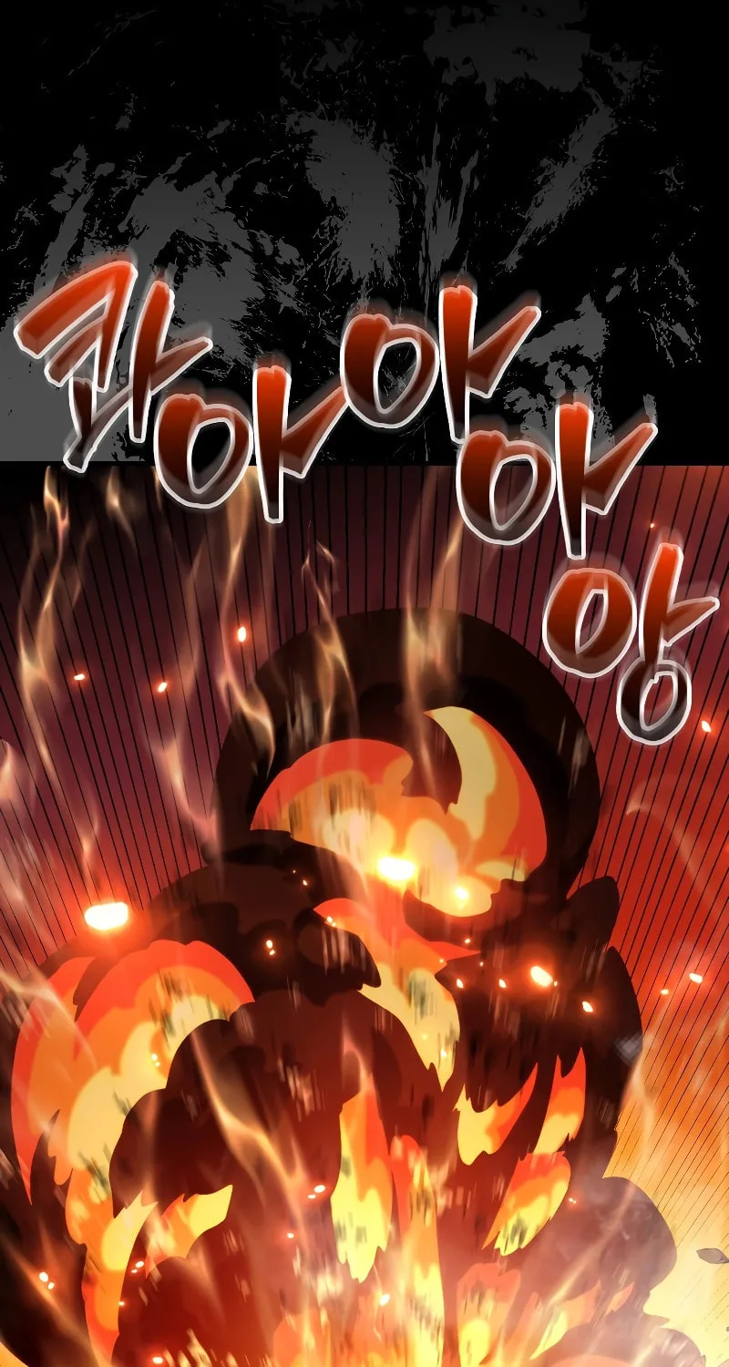 The Slumbering Ranker Chapter 119 page 54 - 