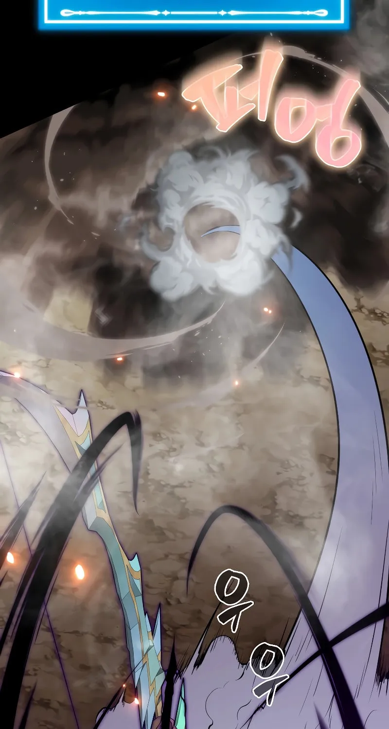 The Slumbering Ranker Chapter 119 page 56 - 