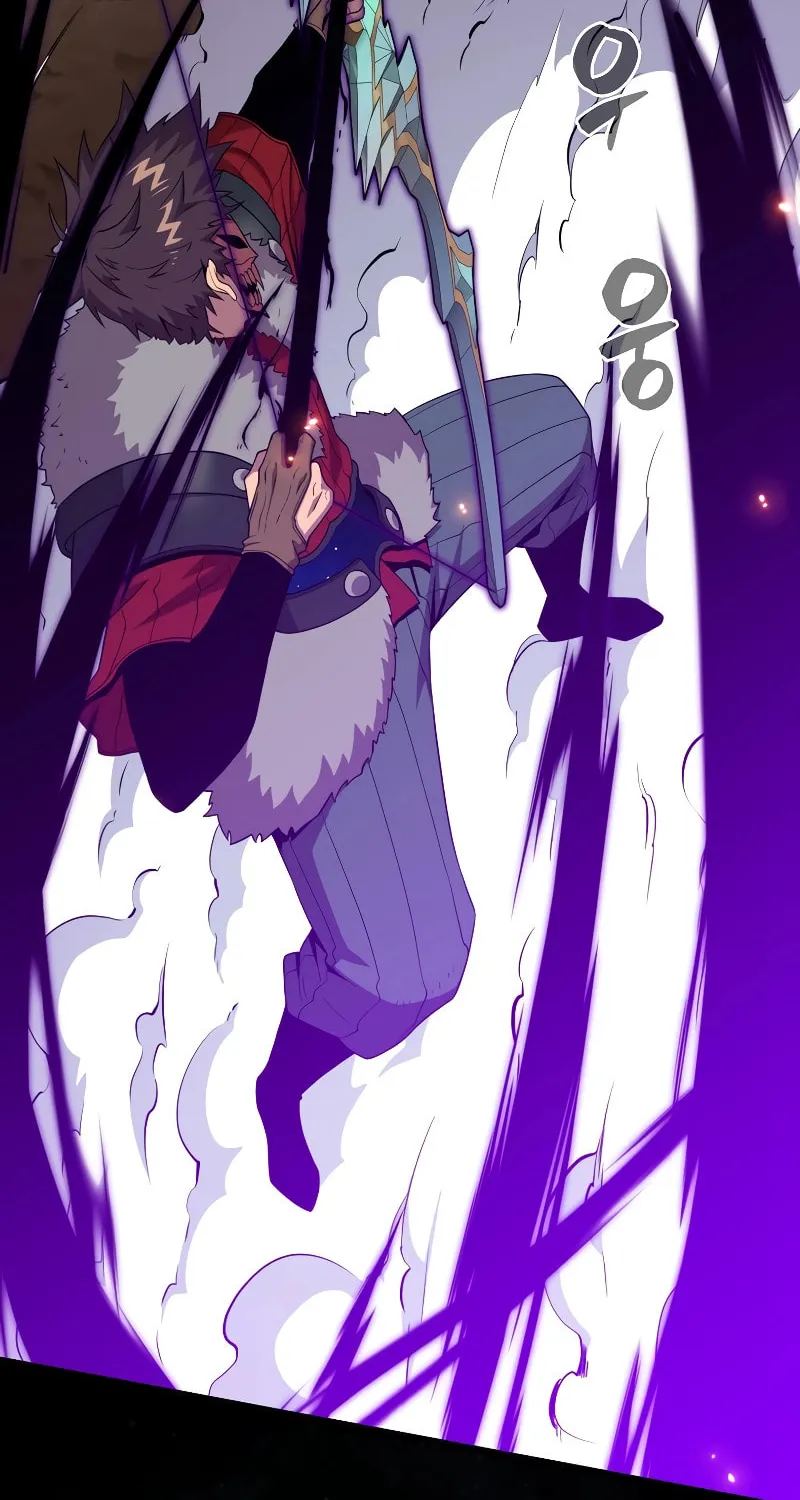 The Slumbering Ranker Chapter 119 page 57 - 