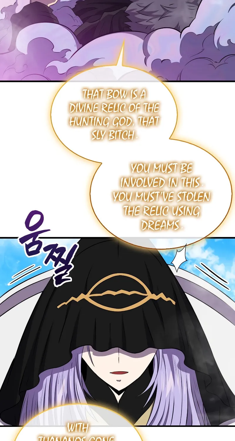 The Slumbering Ranker Chapter 119 page 96 - 