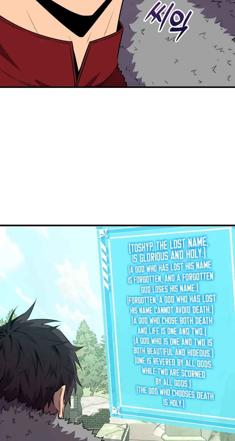 The Slumbering Ranker Chapter 120 page 21 - 