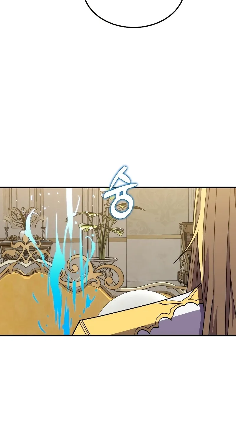 The Slumbering Ranker Chapter 120 page 52 - 