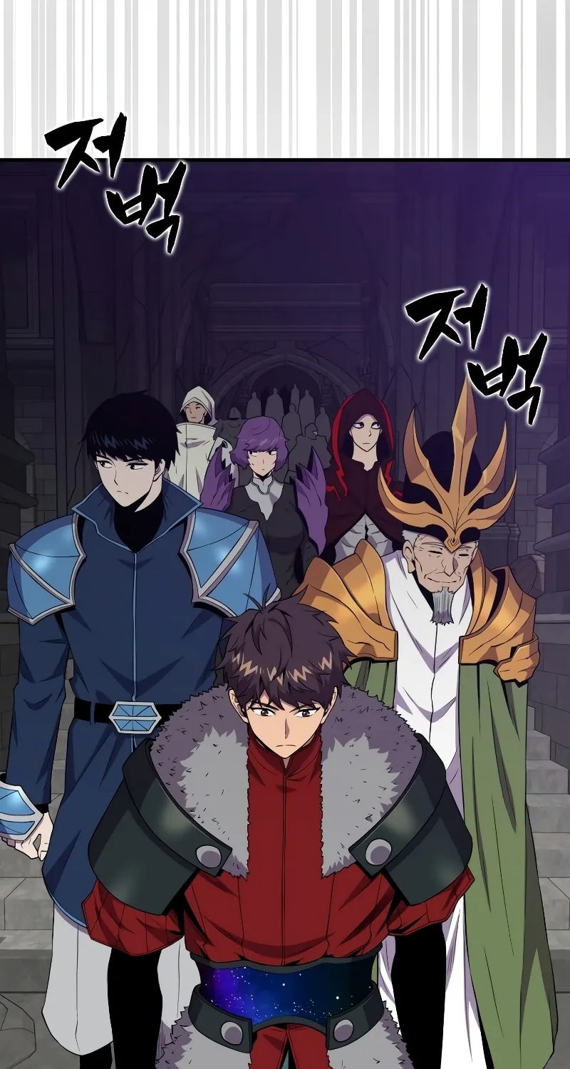 The Slumbering Ranker Chapter 120 page 9 - 