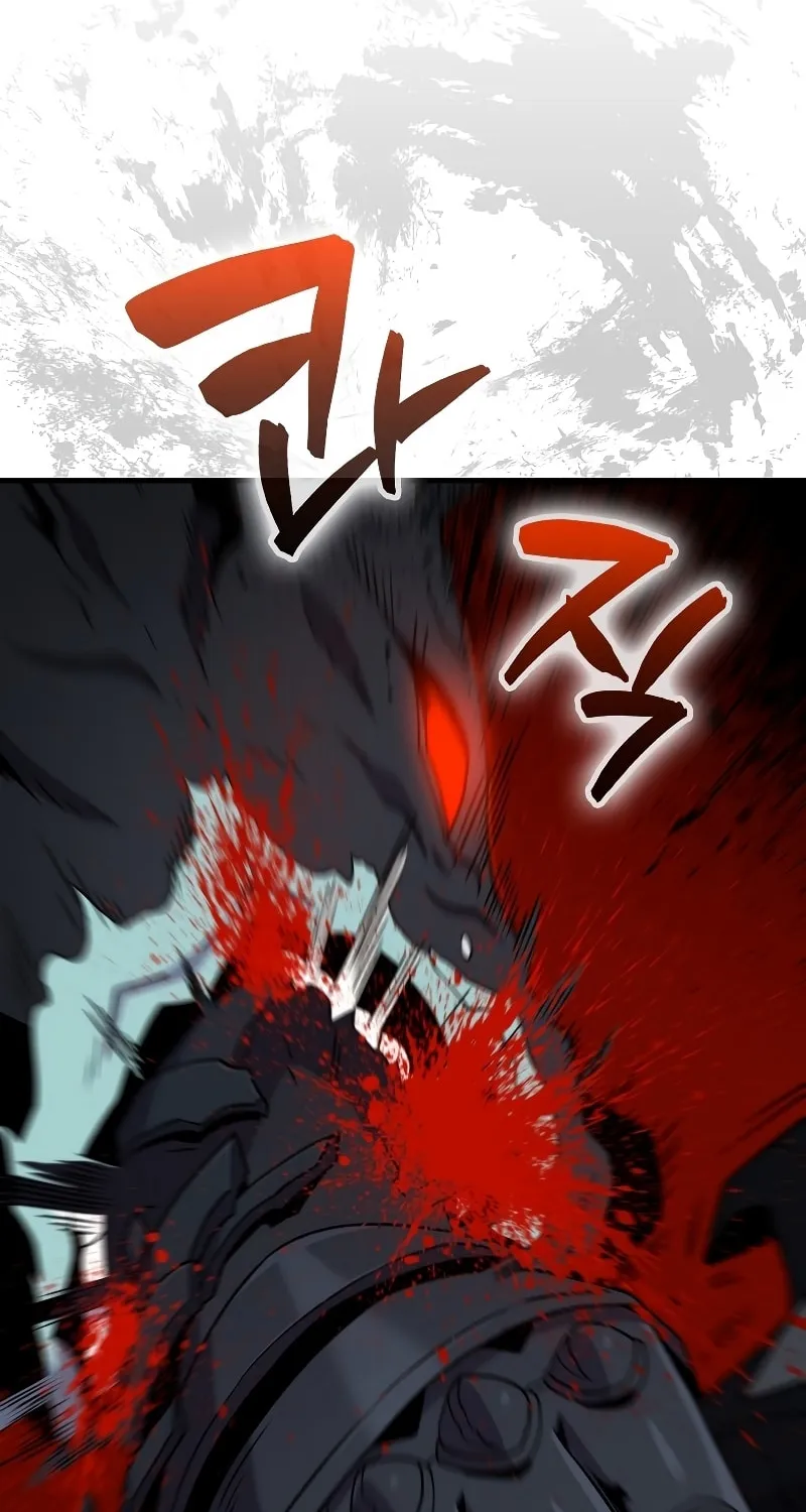 The Slumbering Ranker Chapter 120 page 94 - 