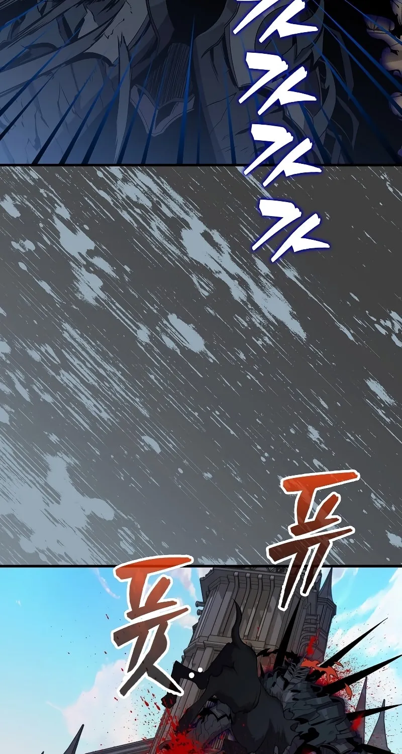 The Slumbering Ranker Chapter 120 page 97 - 
