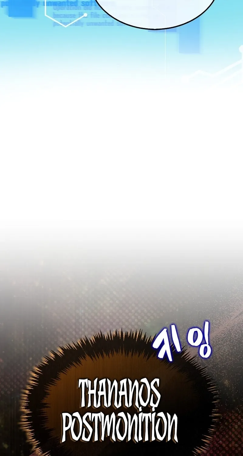The Slumbering Ranker Chapter 121 page 67 - 