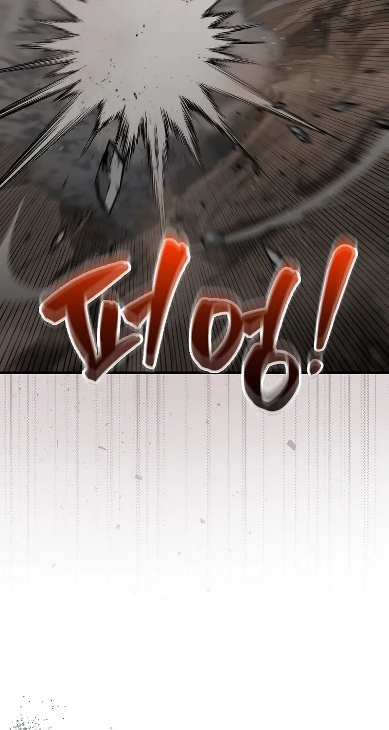 The Slumbering Ranker Chapter 122 page 13 - 