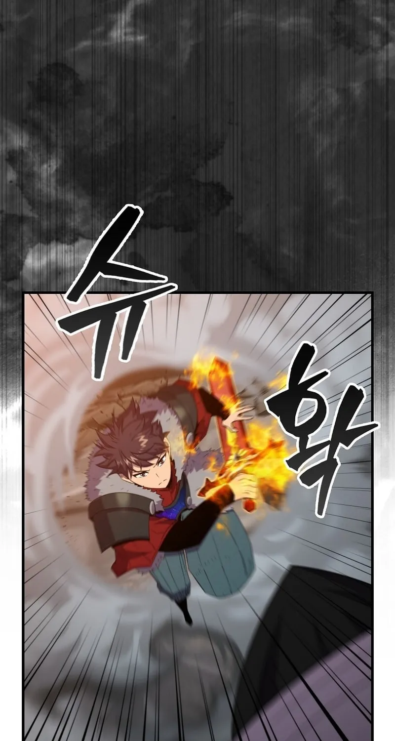 The Slumbering Ranker Chapter 122 page 17 - 