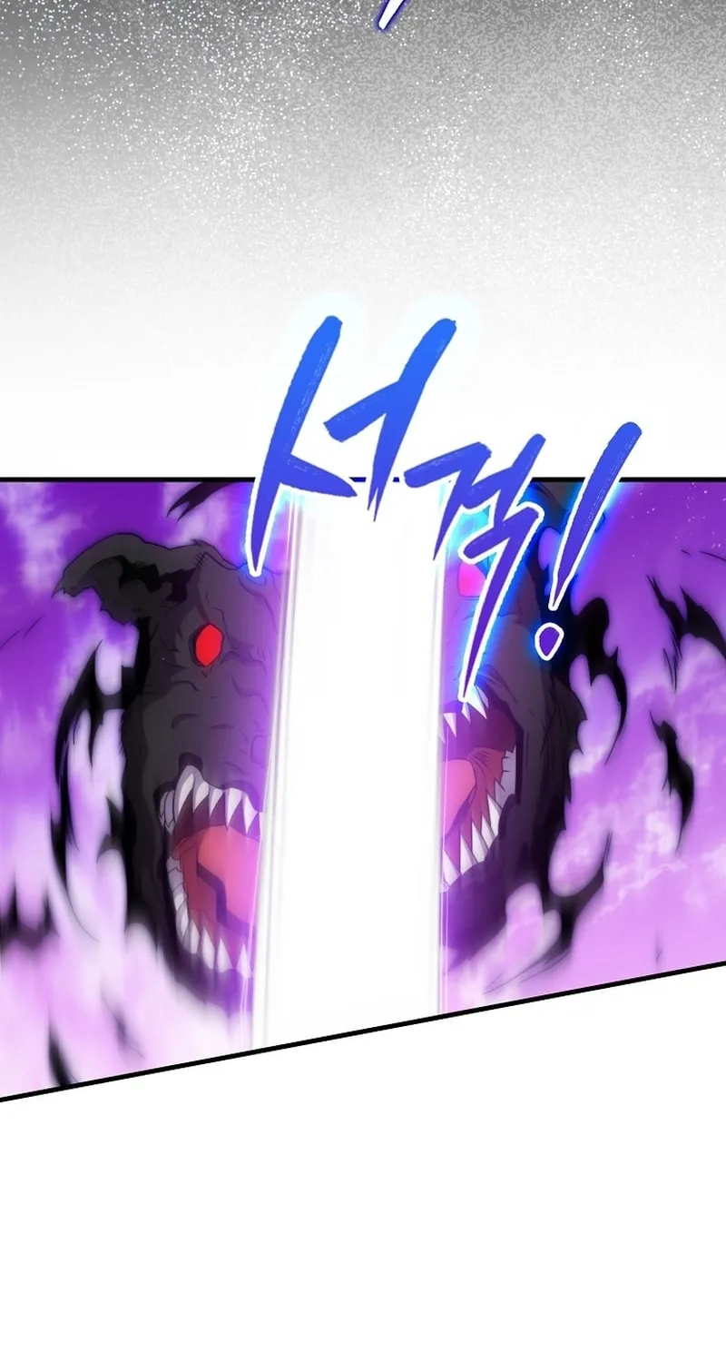 The Slumbering Ranker Chapter 122 page 32 - 