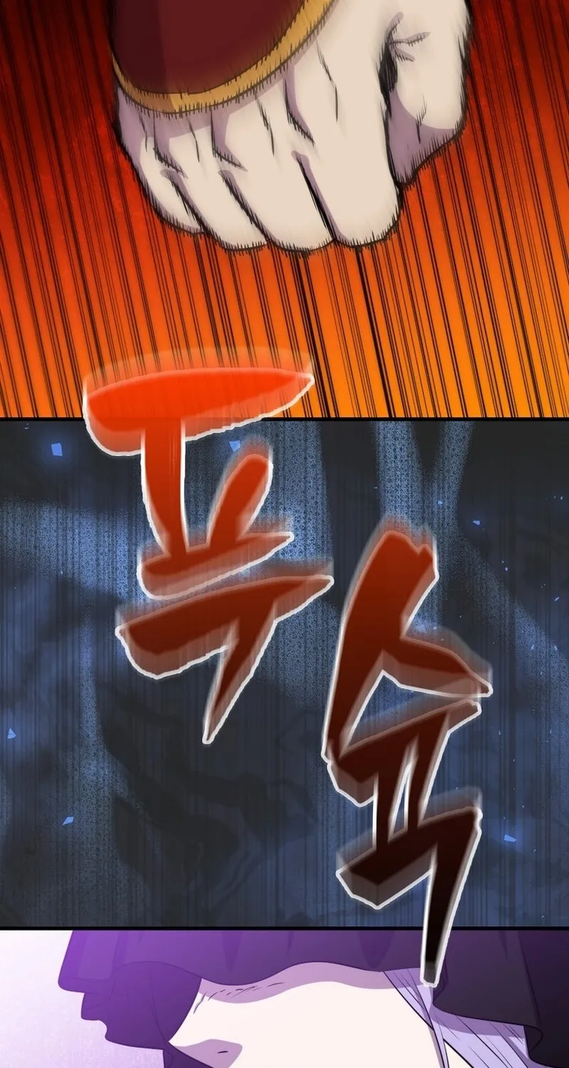 The Slumbering Ranker Chapter 122 page 39 - 