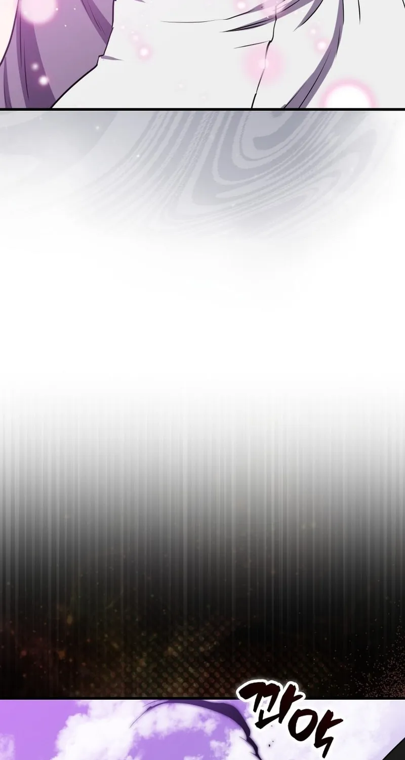 The Slumbering Ranker Chapter 122 page 43 - 