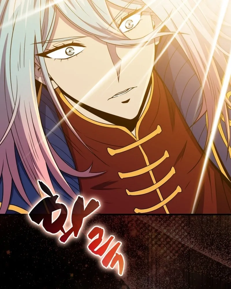 The Slumbering Ranker Chapter 122 page 45 - 