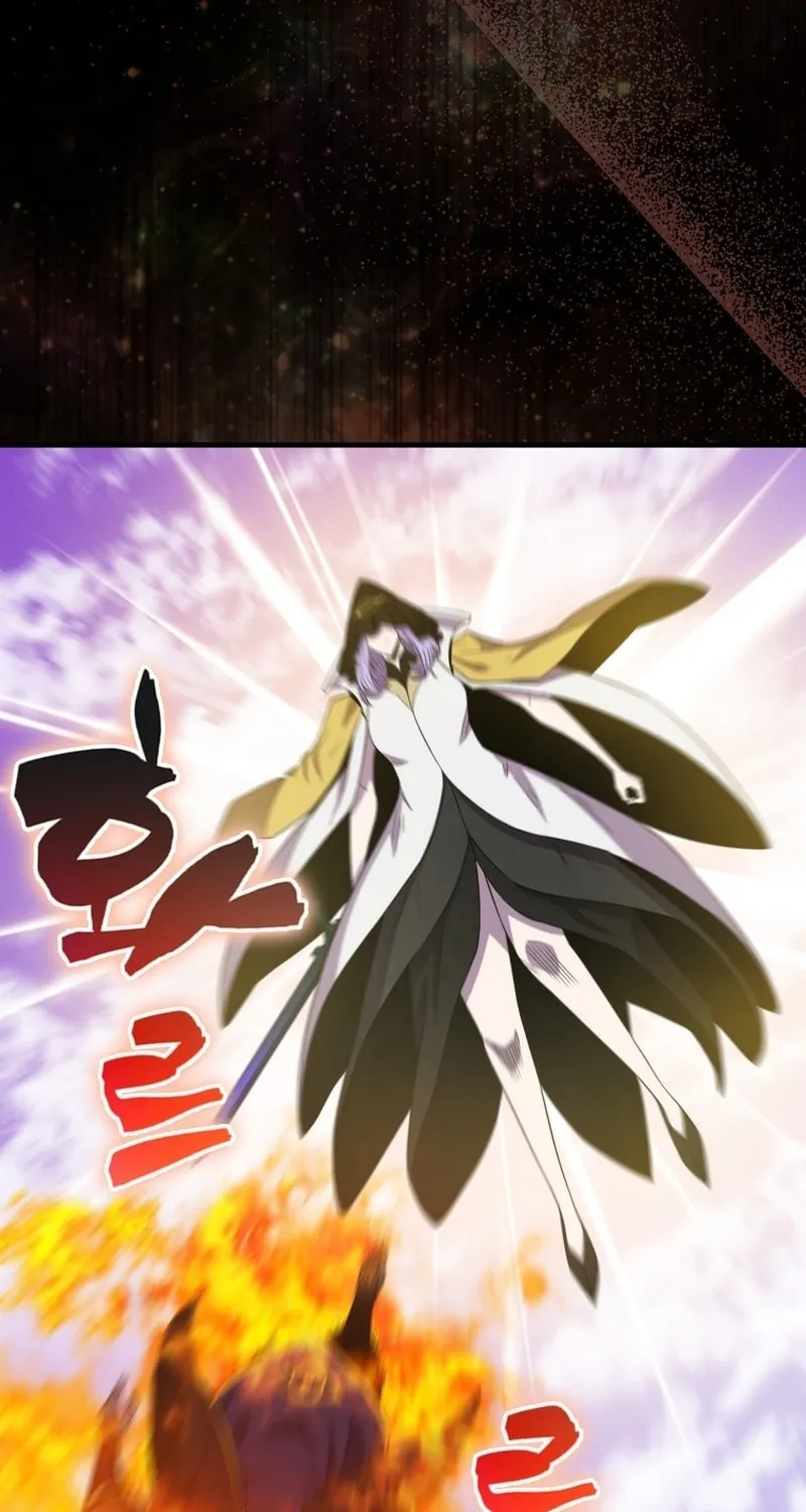 The Slumbering Ranker Chapter 122 page 46 - 
