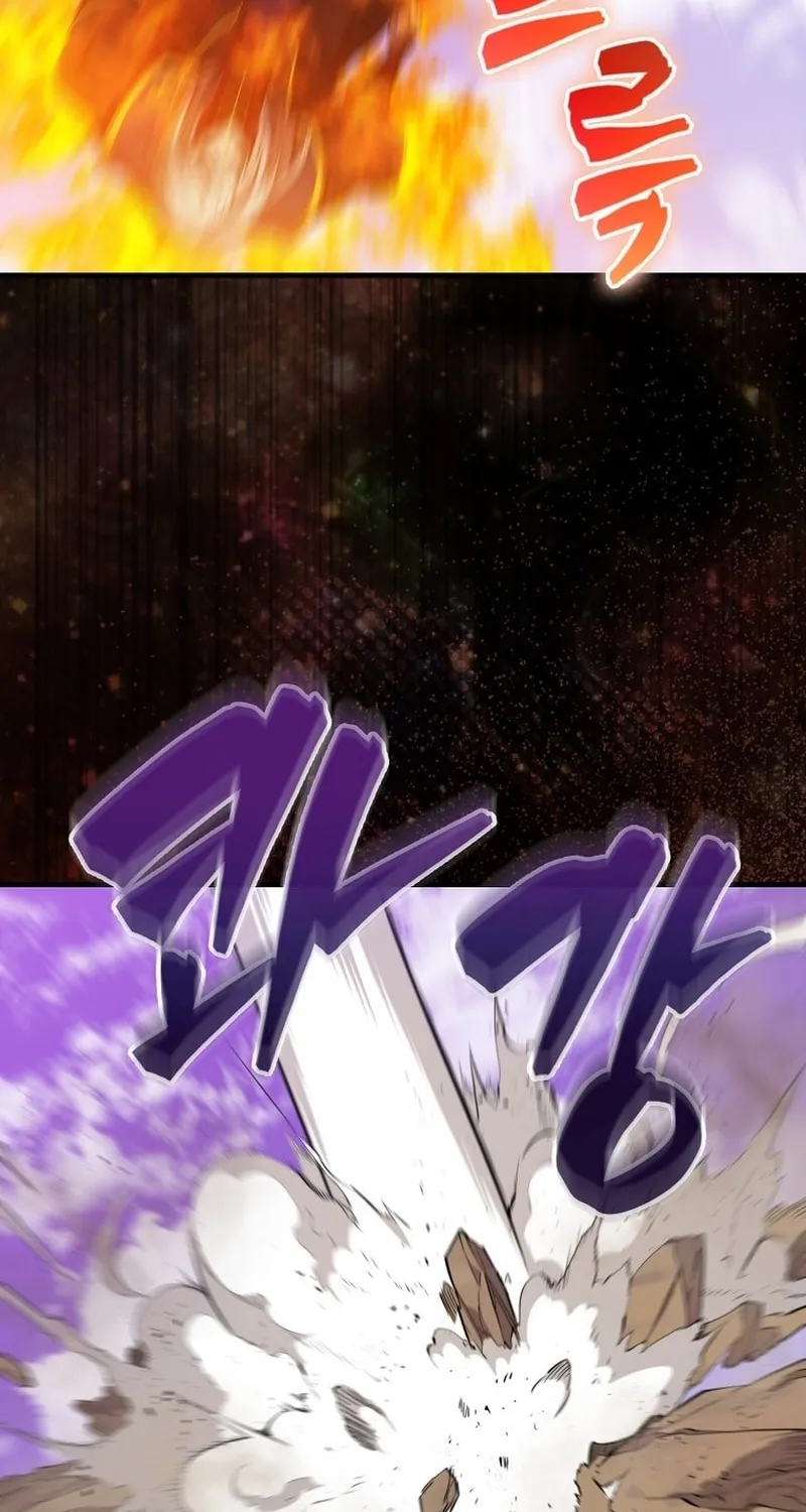 The Slumbering Ranker Chapter 122 page 47 - 
