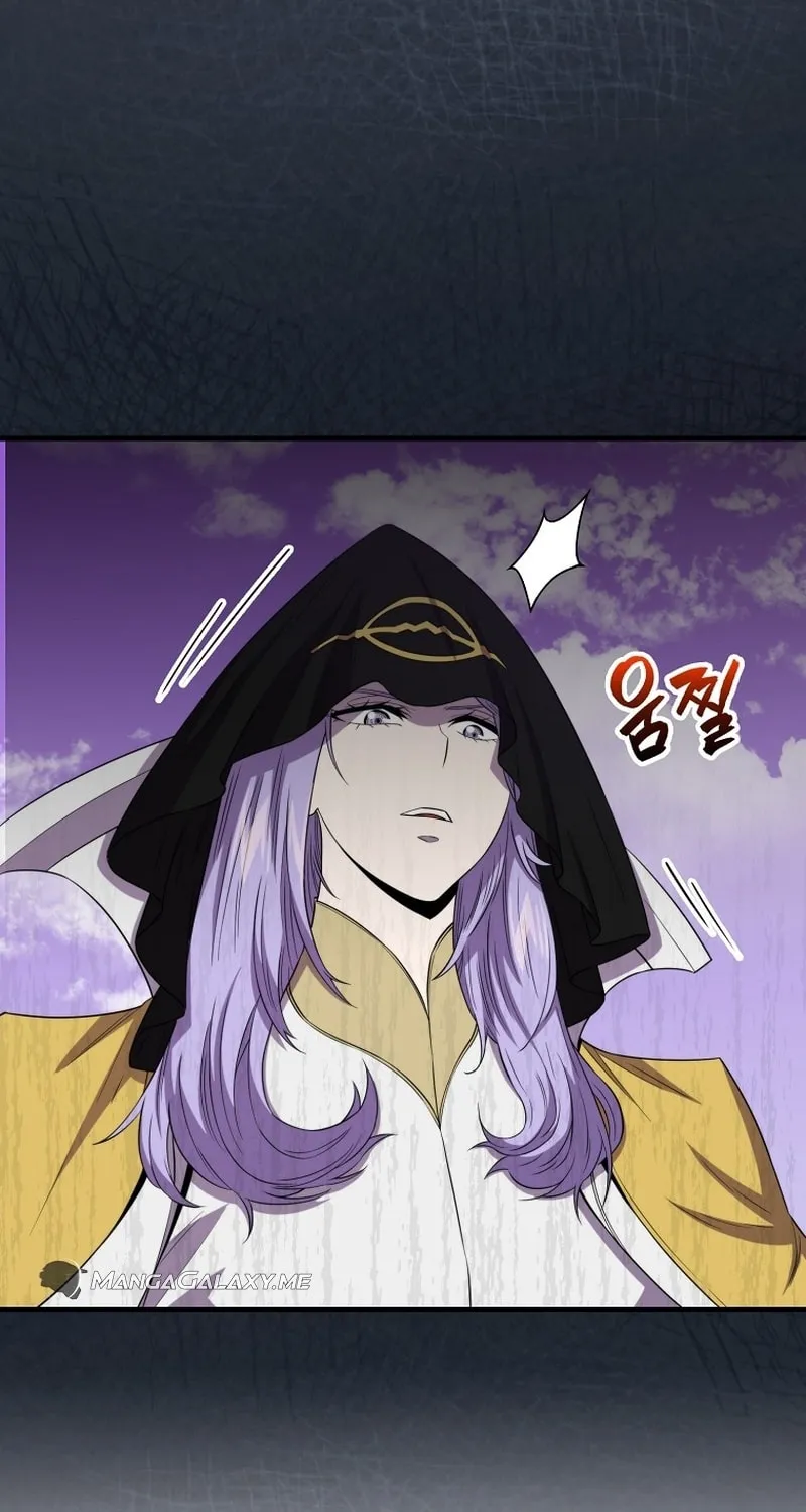 The Slumbering Ranker Chapter 122 page 51 - 