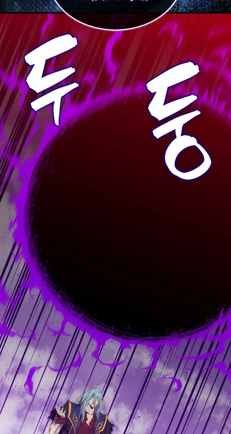The Slumbering Ranker Chapter 122 page 54 - 