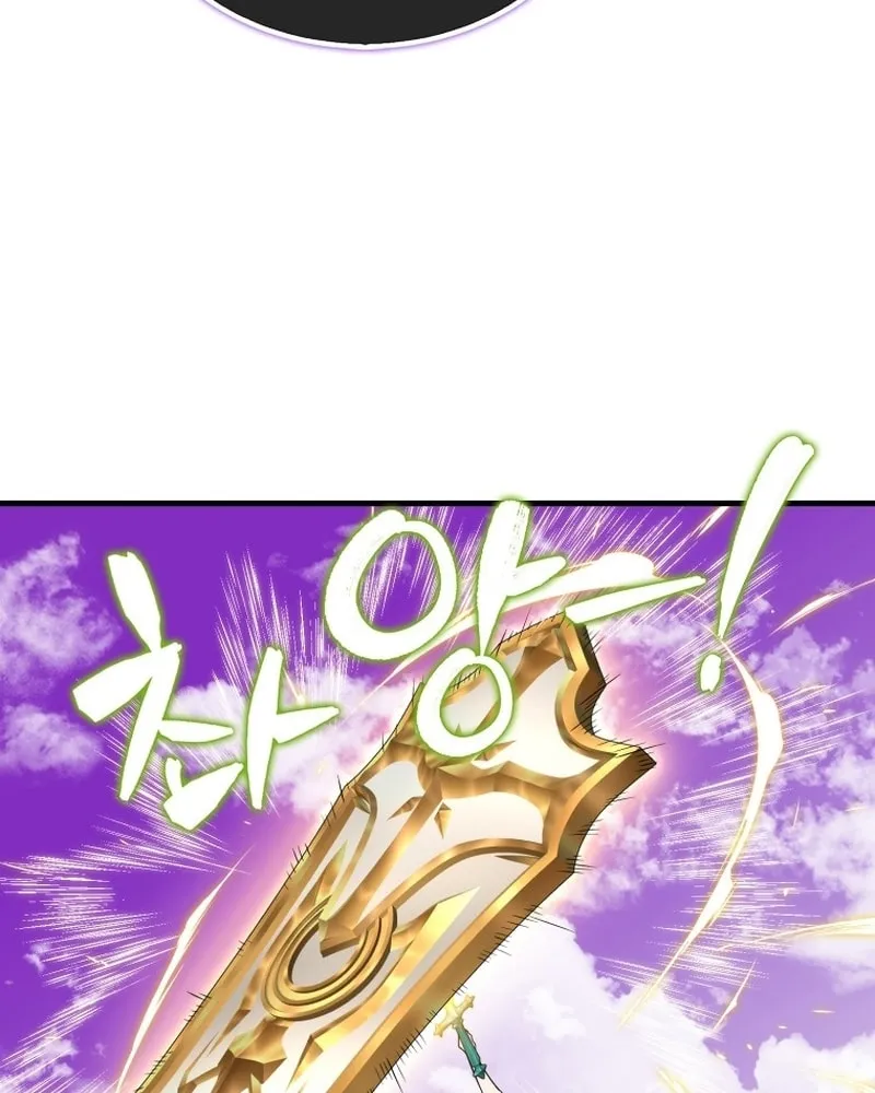 The Slumbering Ranker Chapter 122 page 60 - 