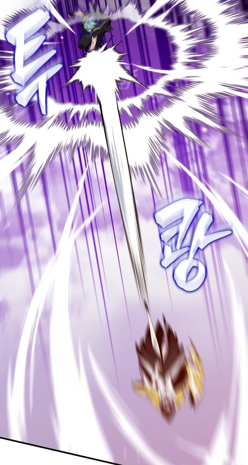 The Slumbering Ranker Chapter 122 page 62 - 