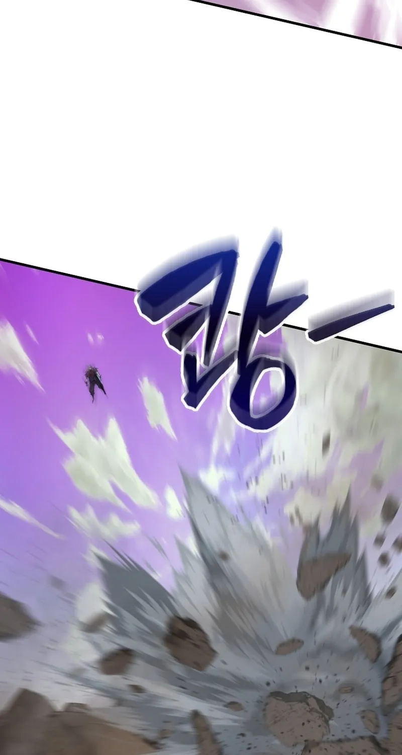 The Slumbering Ranker Chapter 122 page 63 - 