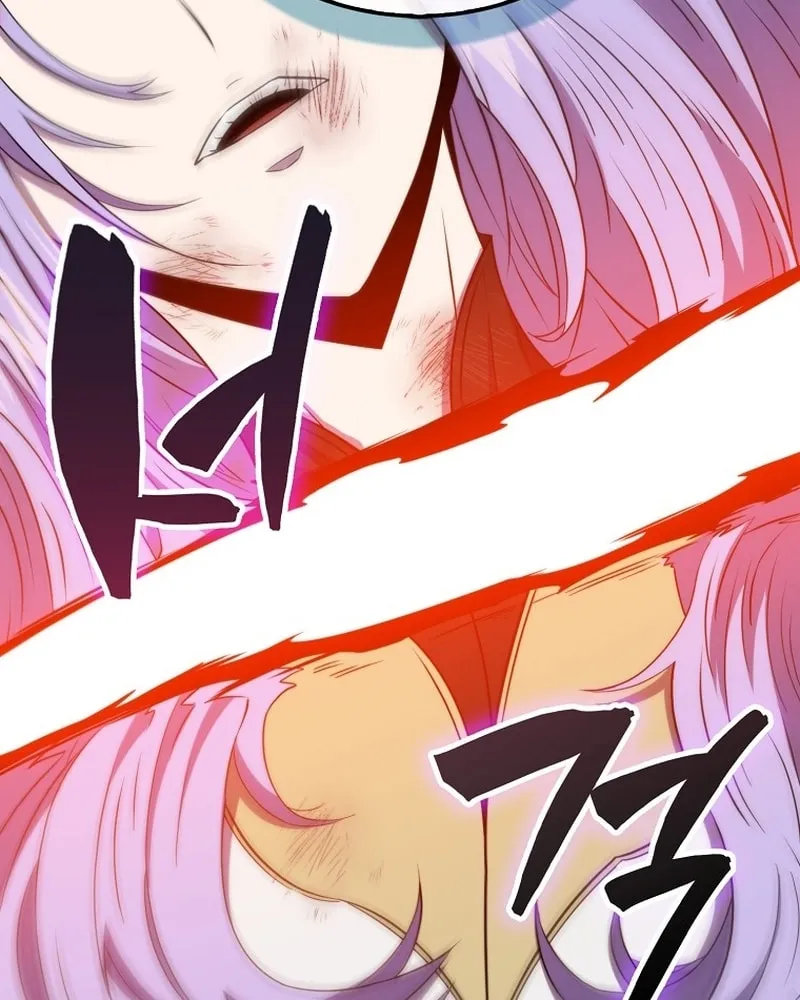 The Slumbering Ranker Chapter 122 page 80 - 