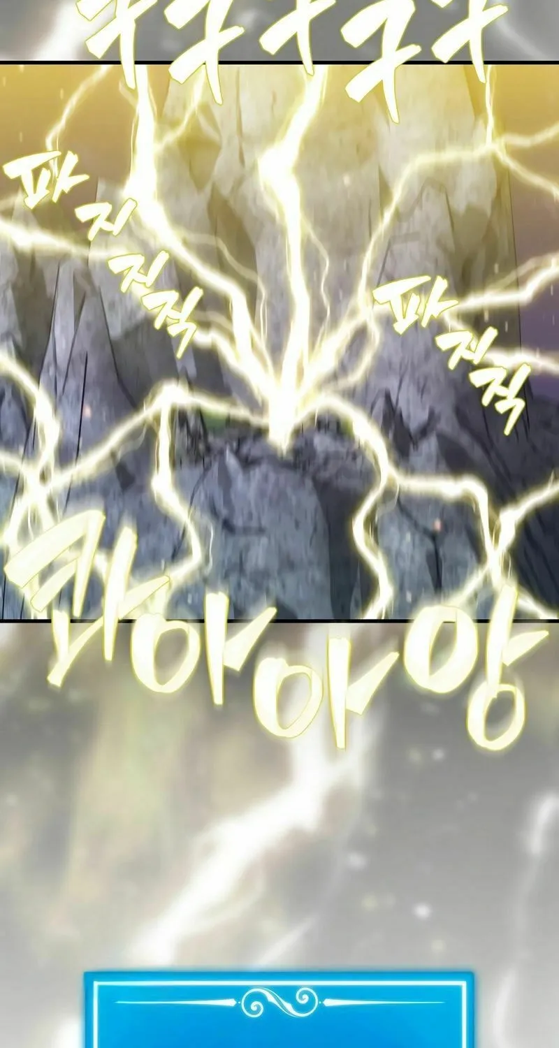 The Slumbering Ranker Chapter 123 page 24 - 