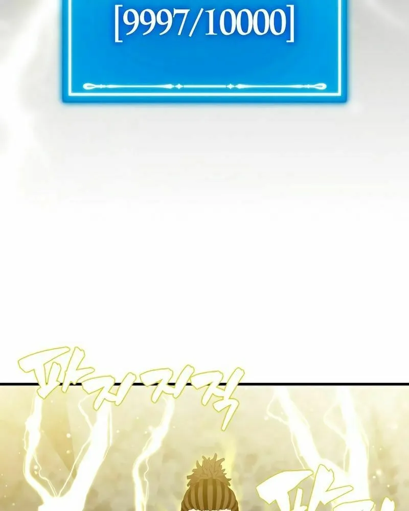 The Slumbering Ranker Chapter 123 page 25 - 