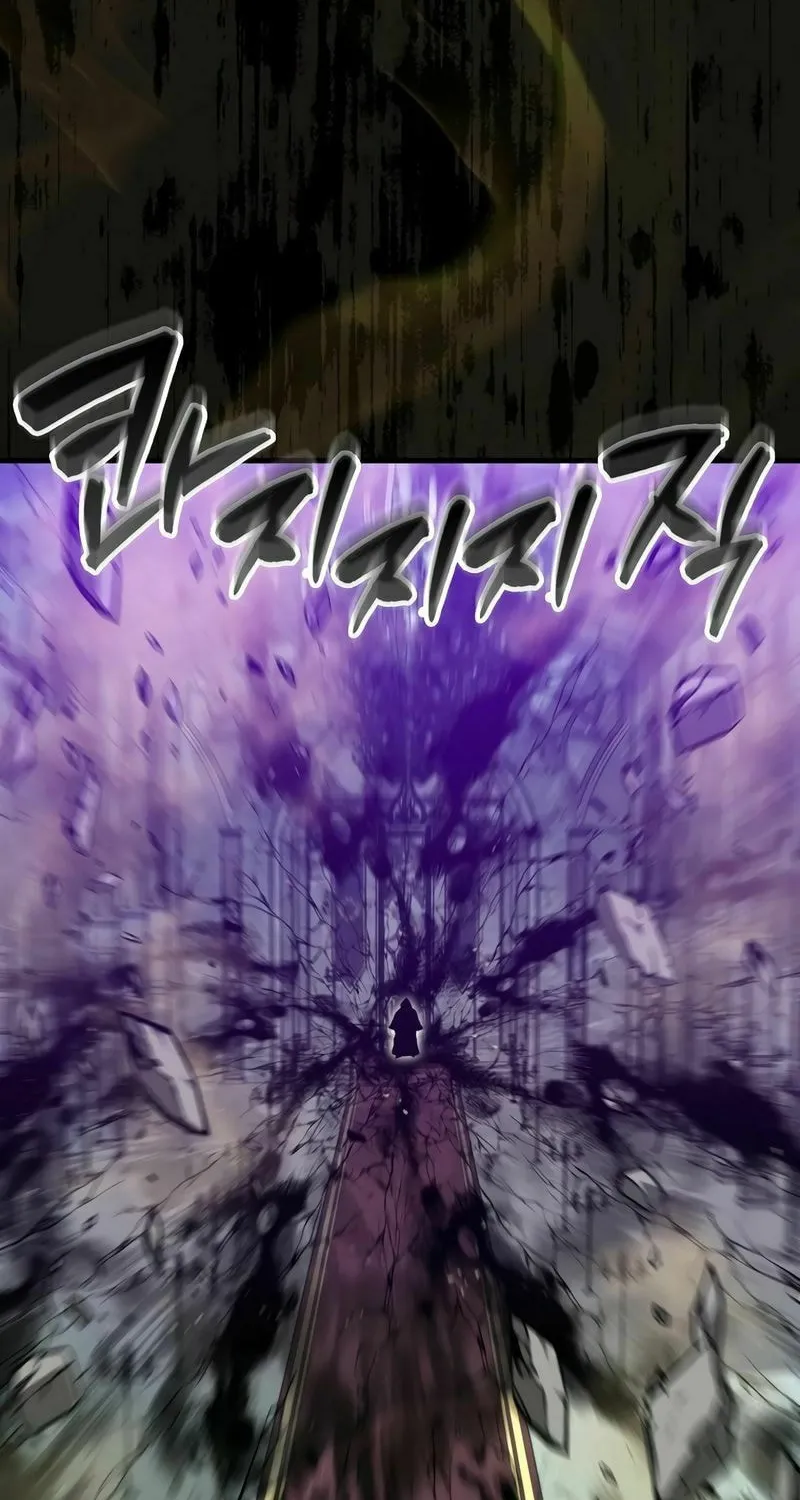 The Slumbering Ranker Chapter 123 page 39 - 