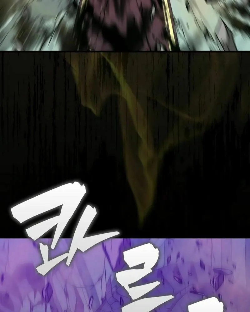 The Slumbering Ranker Chapter 123 page 40 - 
