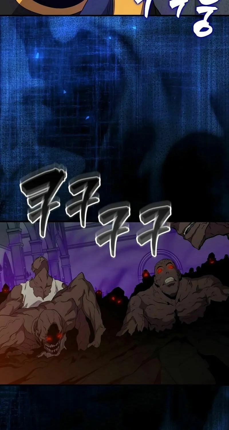 The Slumbering Ranker Chapter 123 page 47 - 