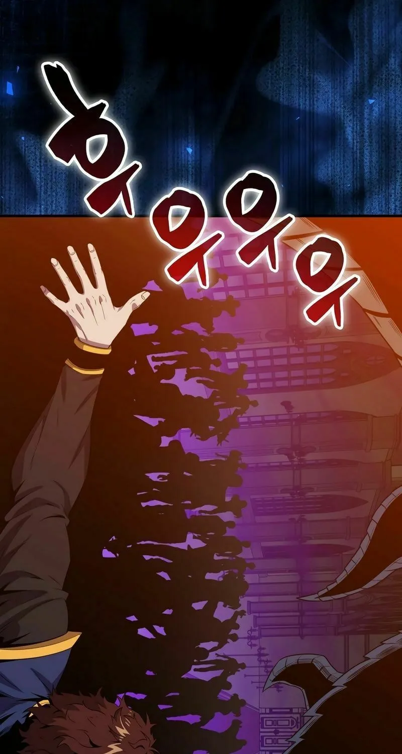 The Slumbering Ranker Chapter 123 page 48 - 