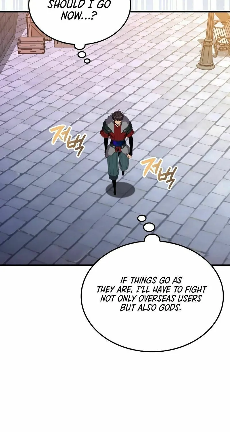 The Slumbering Ranker Chapter 123 page 82 - 