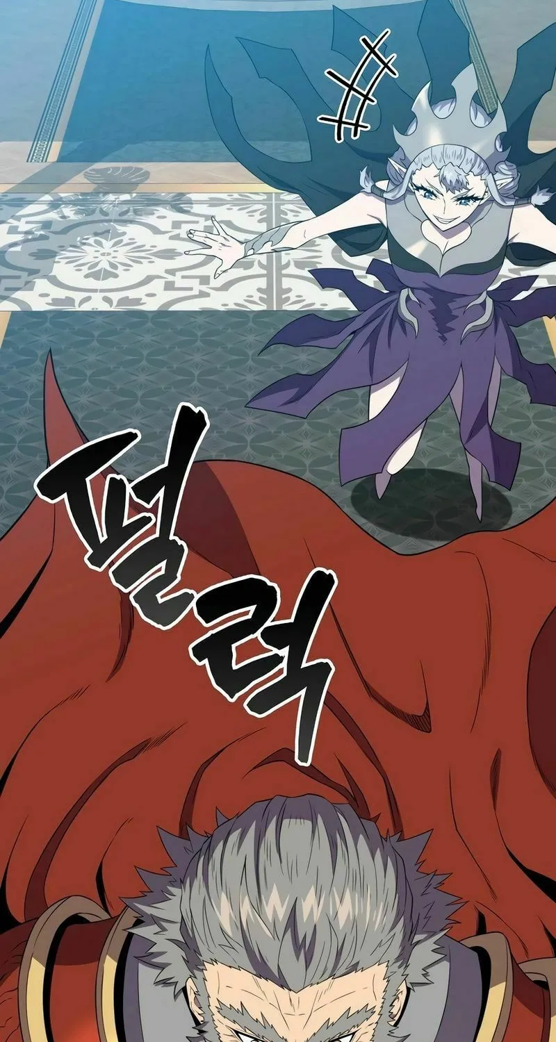 The Slumbering Ranker Chapter 124 page 18 - 