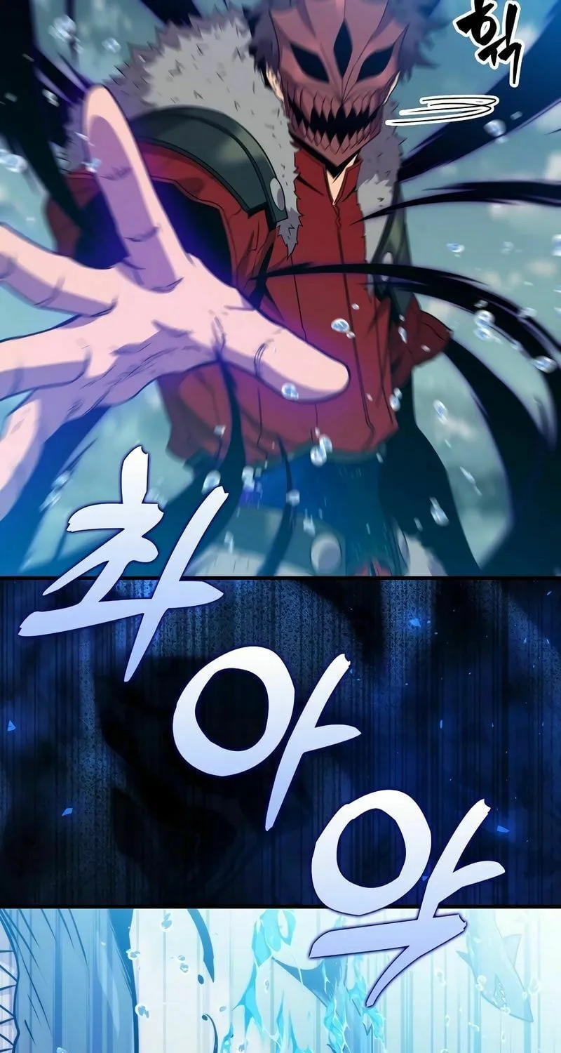 The Slumbering Ranker Chapter 124 page 31 - 