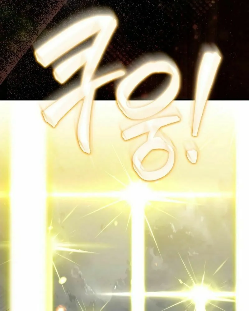 The Slumbering Ranker Chapter 124 page 70 - 