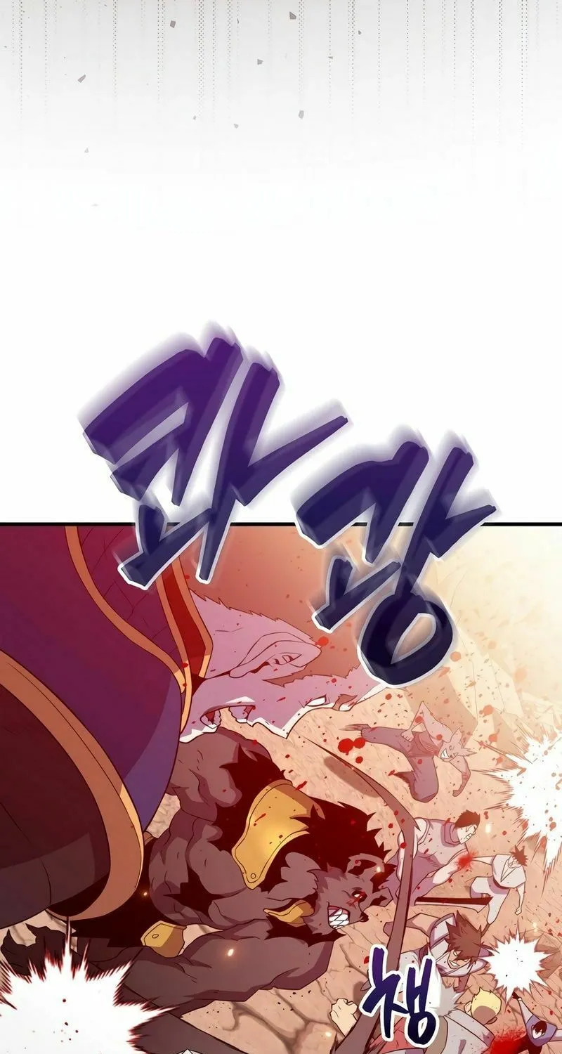 The Slumbering Ranker Chapter 124 page 93 - 