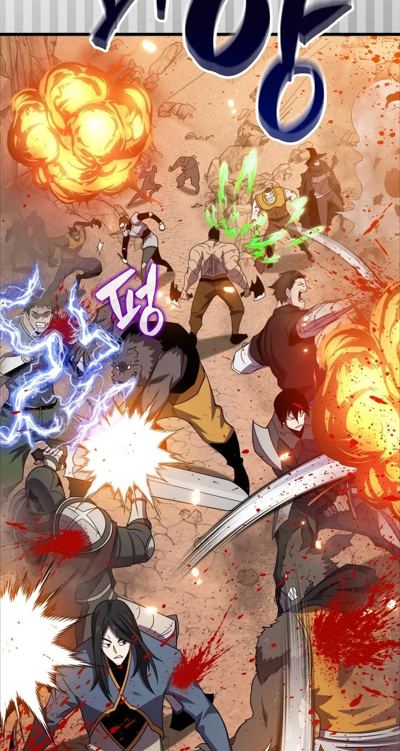 The Slumbering Ranker Chapter 125 page 2 - 