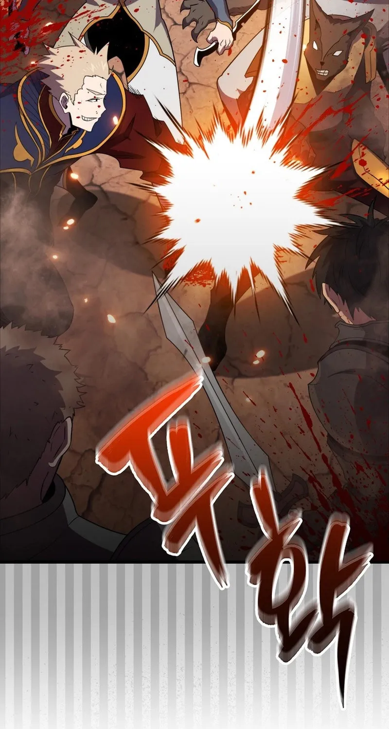 The Slumbering Ranker Chapter 125 page 3 - 