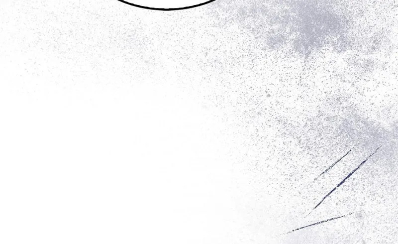The Slumbering Ranker Chapter 125 page 29 - 