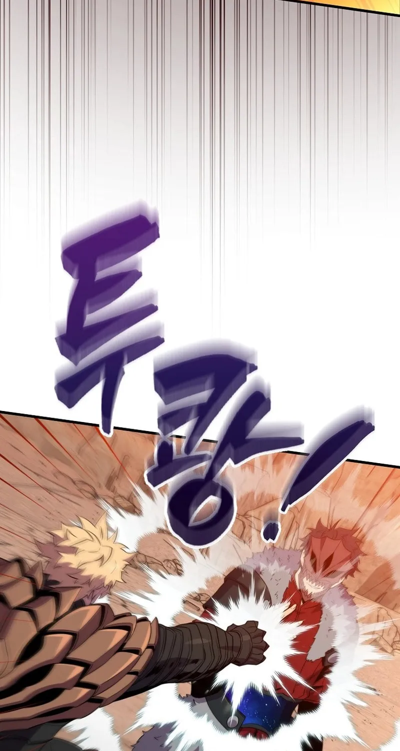 The Slumbering Ranker Chapter 125 page 33 - 