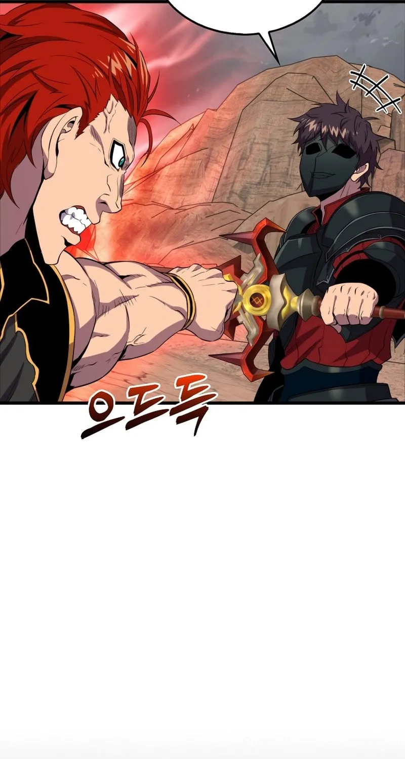 The Slumbering Ranker Chapter 125 page 50 - 