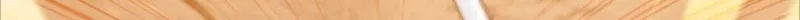 The Slumbering Ranker Chapter 125 page 81 - 
