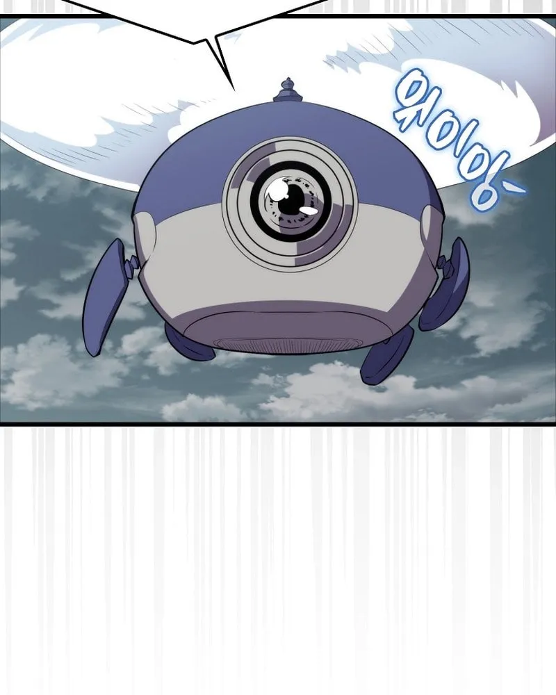The Slumbering Ranker Chapter 125 page 10 - 