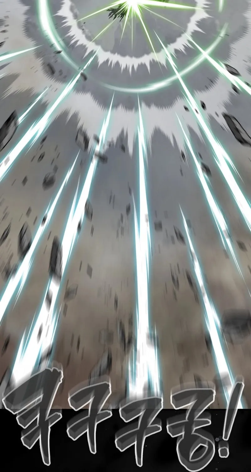 The Slumbering Ranker Chapter 126 page 11 - 