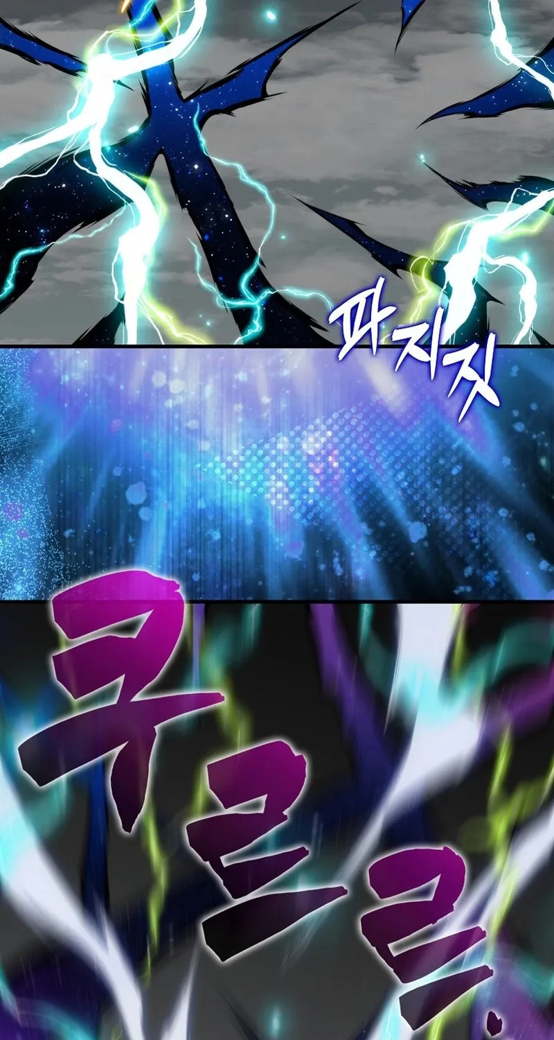 The Slumbering Ranker Chapter 126 page 107 - 