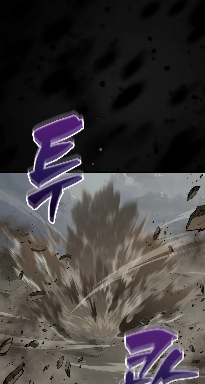 The Slumbering Ranker Chapter 126 page 12 - 