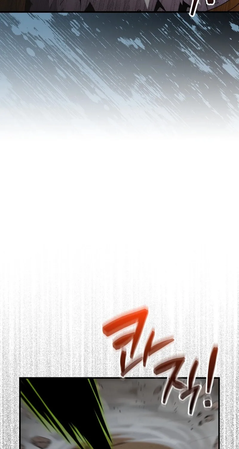 The Slumbering Ranker Chapter 126 page 16 - 