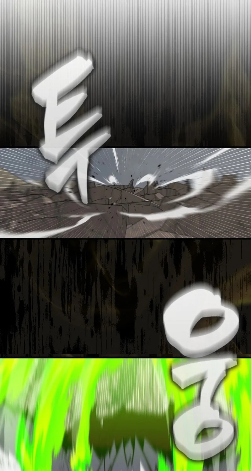 The Slumbering Ranker Chapter 126 page 43 - 