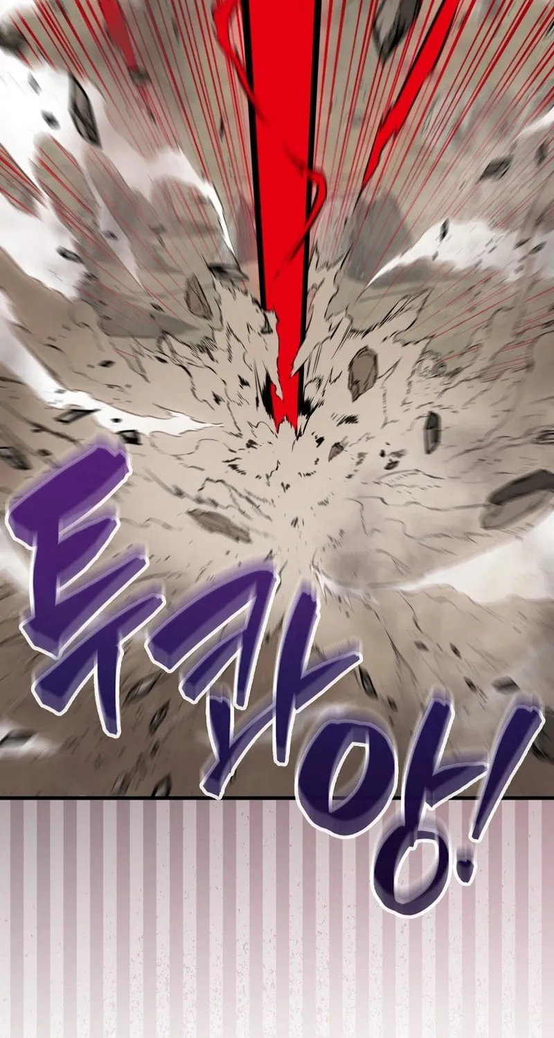 The Slumbering Ranker Chapter 126 page 49 - 
