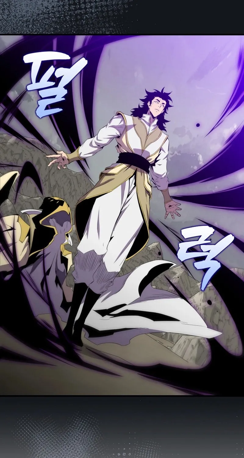 The Slumbering Ranker Chapter 126 page 64 - 